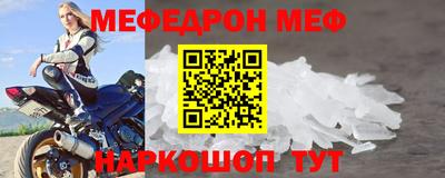 герыч Пушкино