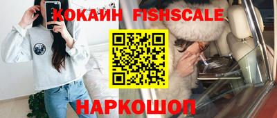 таблы Пугачёв