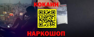 таблы Пугачёв