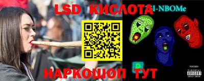 таблы Пугачёв