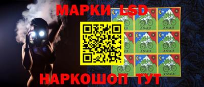 таблы Пугачёв