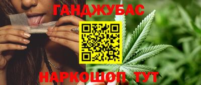 таблы Пугачёв