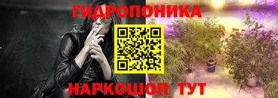 таблы Пугачёв