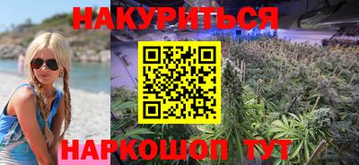 мет Пыть-Ях