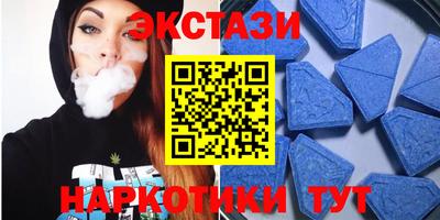 герыч Пушкино