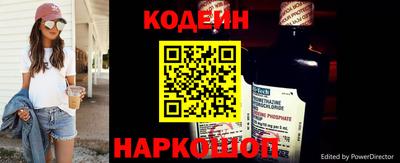мет Пыть-Ях