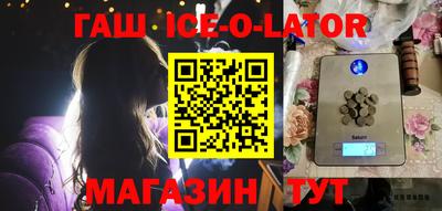 таблы Пугачёв