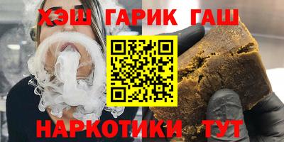 мет Пыть-Ях