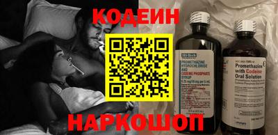 герыч Пушкино