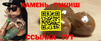 мет Пыть-Ях