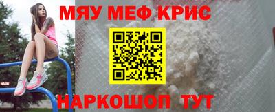 герыч Пушкино