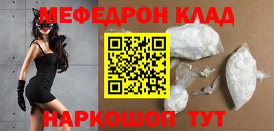 герыч Пушкино