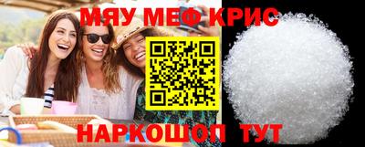 герыч Пушкино